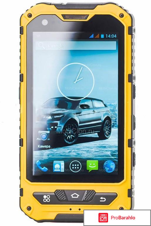 Телефон land rover pro отзывы обман