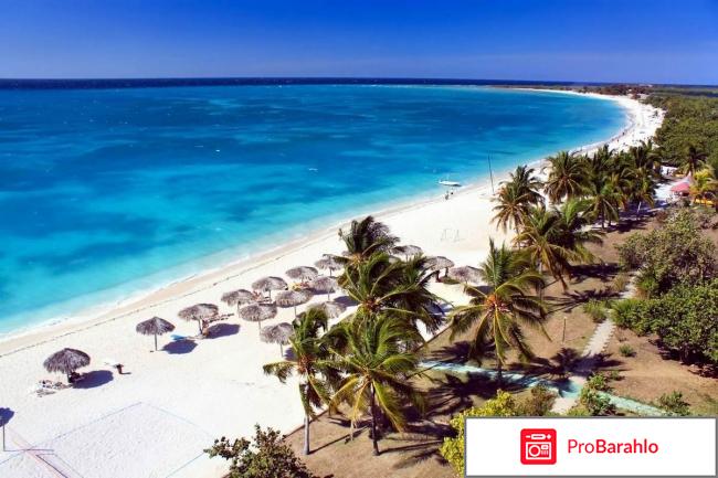 Куба отели отзывы туристов обман