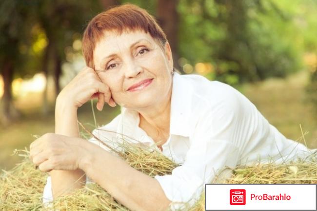 Климаксы у женщин лечение отзывы форум обман
