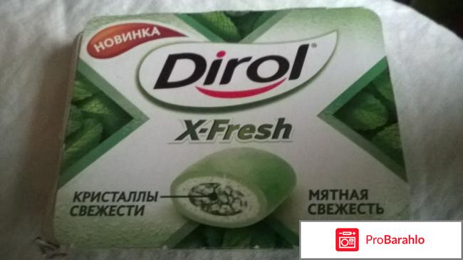 Жевательная резинка Dirol 