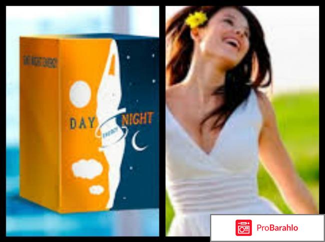 Day Night Enerdgy для похудения: обзор, цена, купить отрицательные отзывы