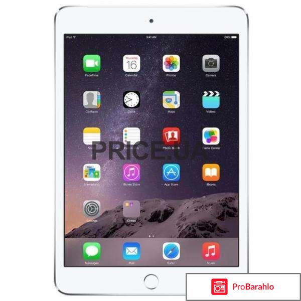Apple iPad Air 2 Wi-Fi + Cellular 