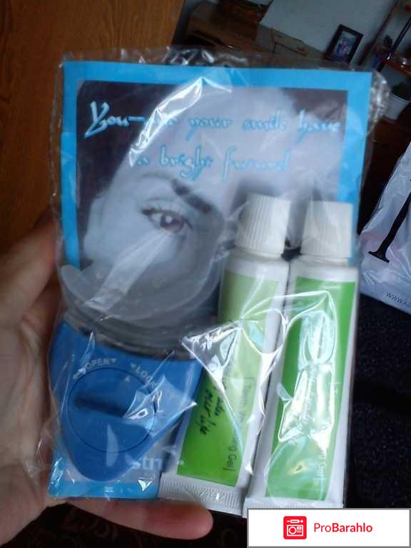 Система домашнего отбеливания зубов