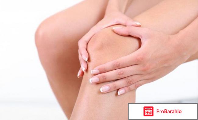 Крем для суставов умный крем 