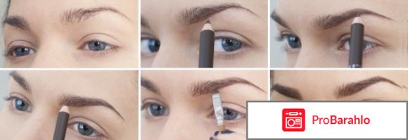 Карандаш для бровей отзывы какой лучше 