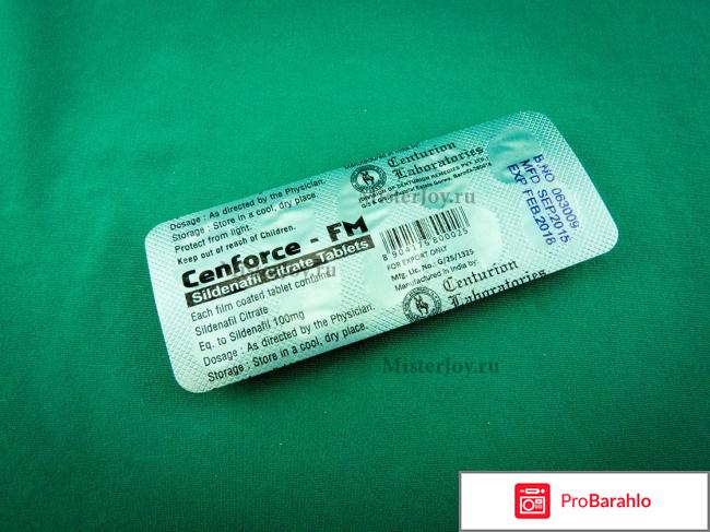Отзывы силденафил для женщин обман