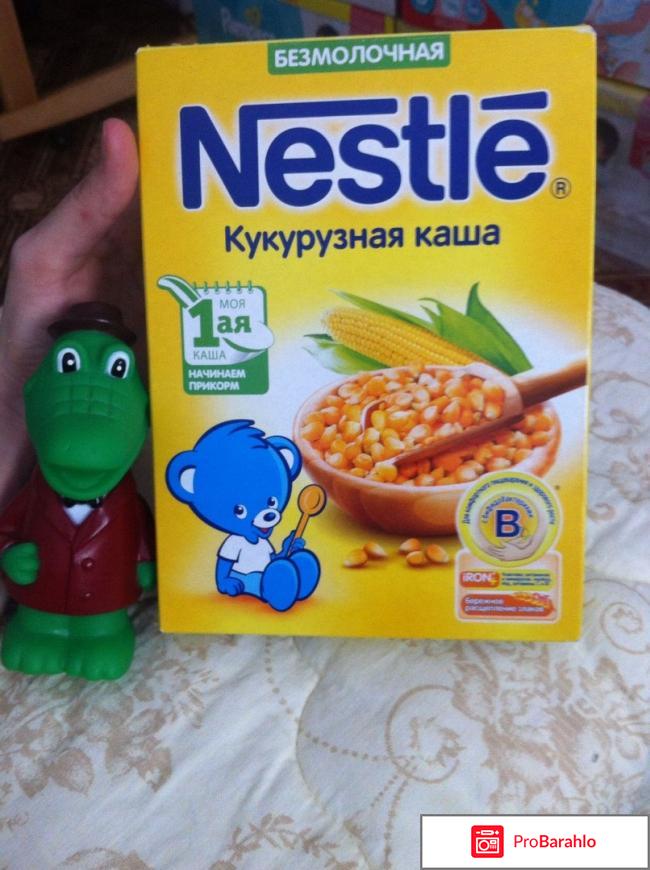 Детская безмолочная каша Nestle(кукурузная) 