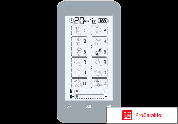 Портативный массажный прибор импульс 