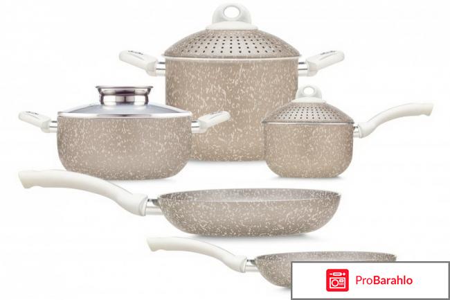 Набор посуды PENSOFAL PEN8932