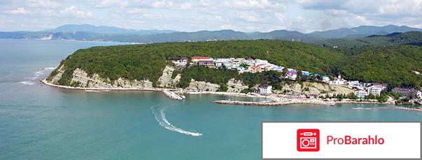 База отдых торнадо туапсе новомихайловский отрицательные отзывы