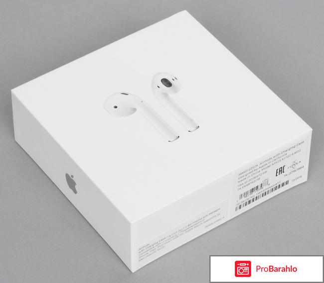 AirPods - беспроводные наушники и кабель для iPhone 