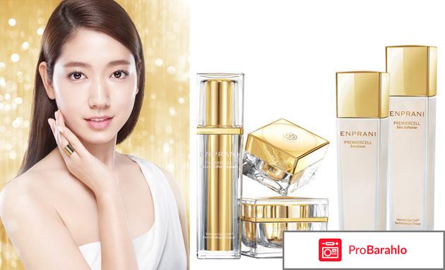 Тоник Hydro Youth Skin Softner Enprani отрицательные отзывы