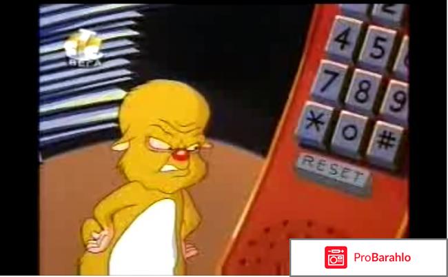 Пинки и Брейн обман