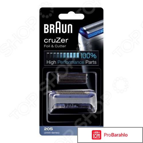 Сетка Braun 5000/6000FF отрицательные отзывы