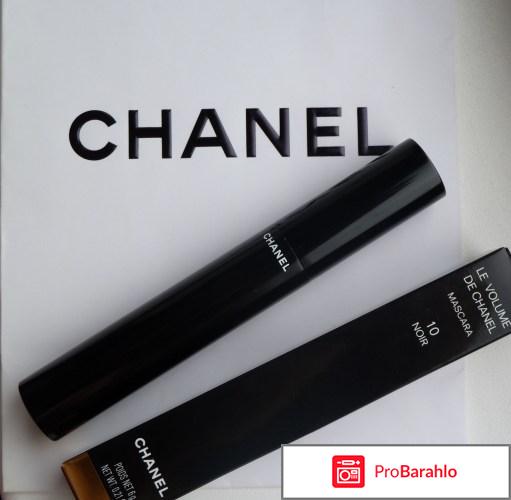Тушь для ресниц Chanel Le Volume de Chanel Mascara 