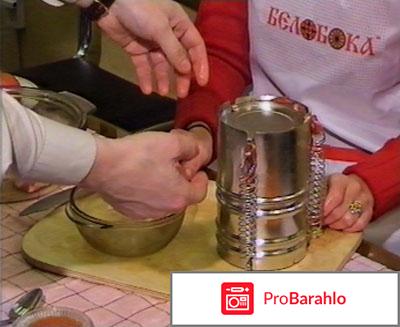 Ветчинница белобока отрицательные отзывы