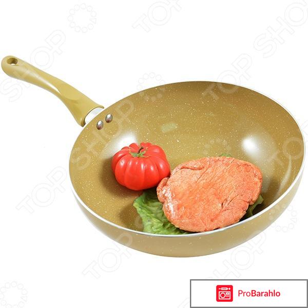 Сковорода вок POMIDORO WL2801 обман