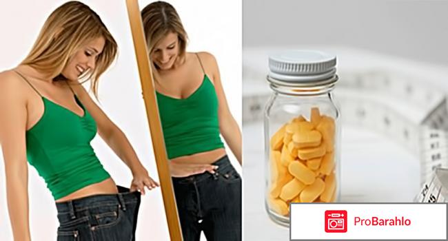 Метформин инструкция по применению для похудения отзывы отрицательные отзывы