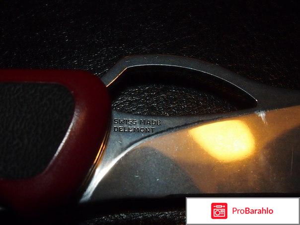 НОЖ VICTORINOX RANGERGRIP 61,130 ММ, 11 функций, красный обман