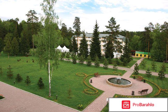 изображение Парк-отель атлас