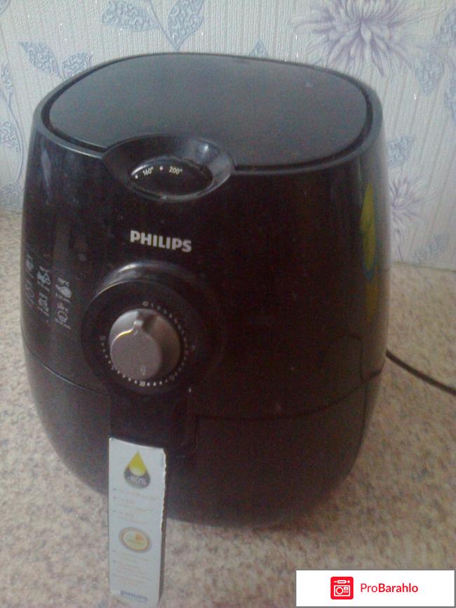 Аэрофритюрница Philips HD9220/20 отрицательные отзывы