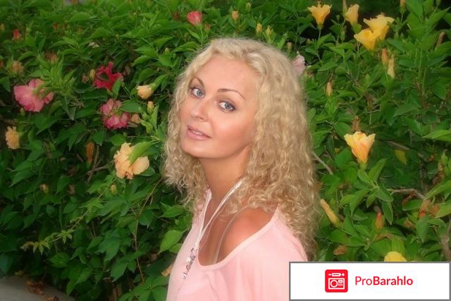 Ирина Маркова актриса отрицательные отзывы