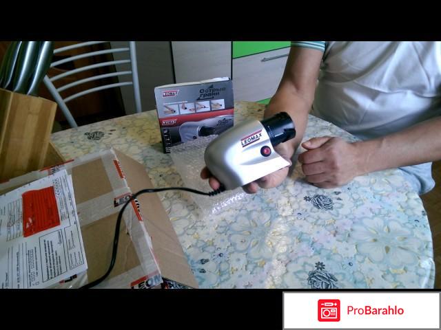 Ножеточка leomax острые грани отрицательные отзывы