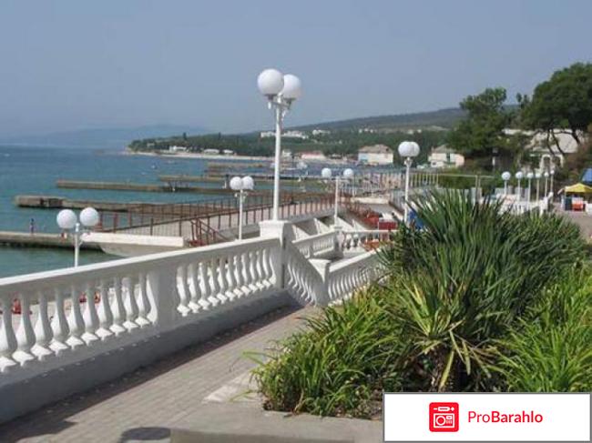 П дивноморское 