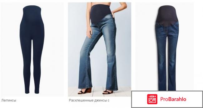 Каталог next фото