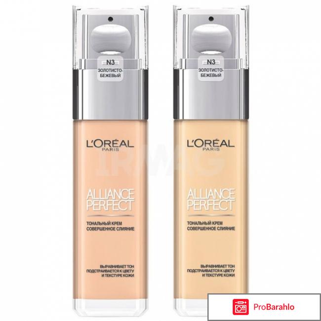 L'Oreal 