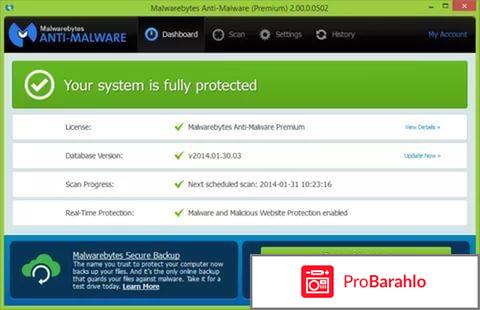 Malwarebytes 