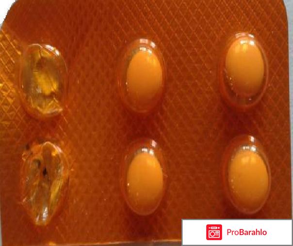 Сонапакс для детей обман