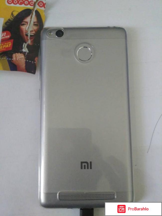 Micromax Q4260, Champagne 