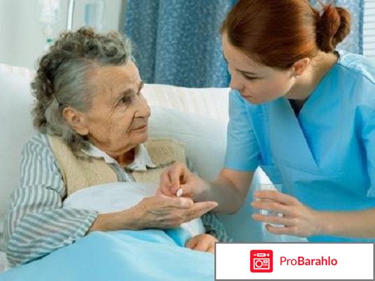 Мемантин инструкция по применению цена аналоги 