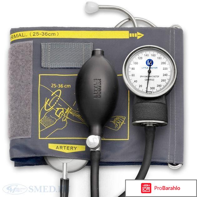 Механический тонометр little doctor отрицательные отзывы