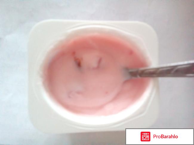 Продукт йогуртный термизированный Савушкин 