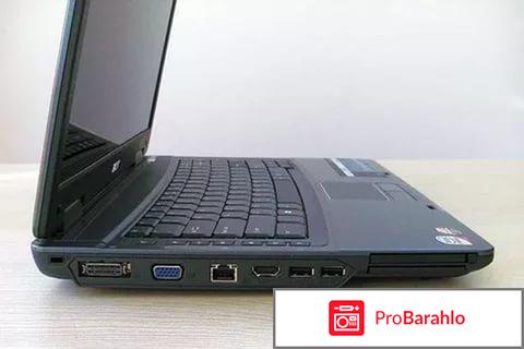 Acer Extensa EX511GC51A 