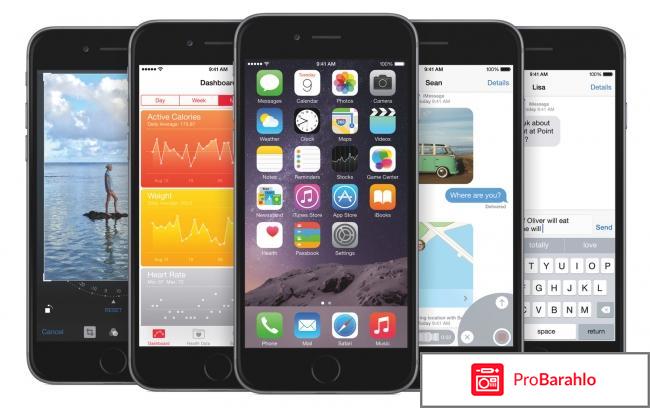 Отзывы 6 плюс айфон 