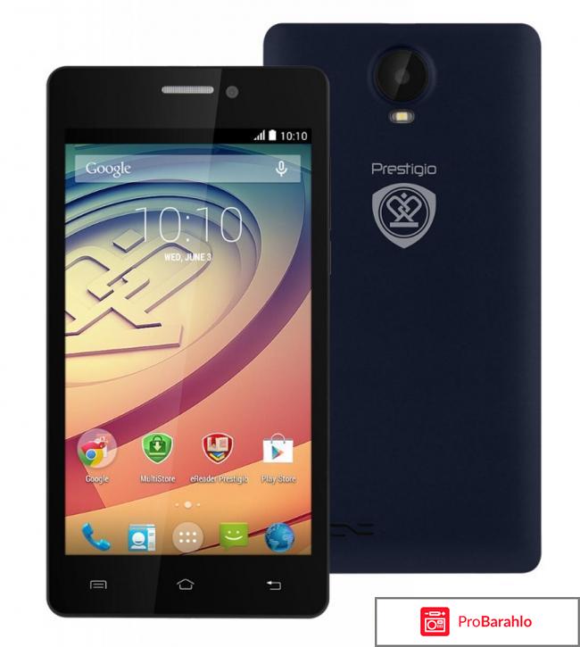Prestigio wise f3 