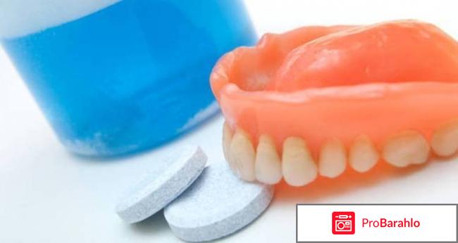 Таблетки корега цена отзывы реальные отзывы