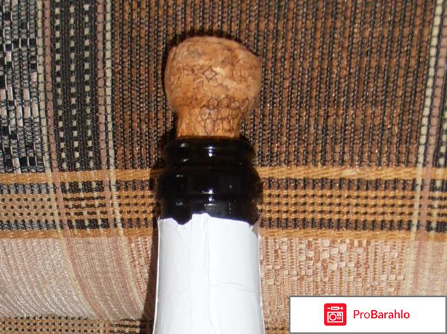 Игристое вино Lasetto отрицательные отзывы