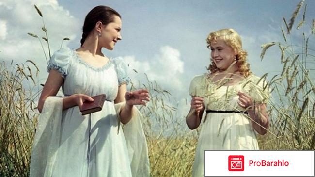 Фильм-опера 