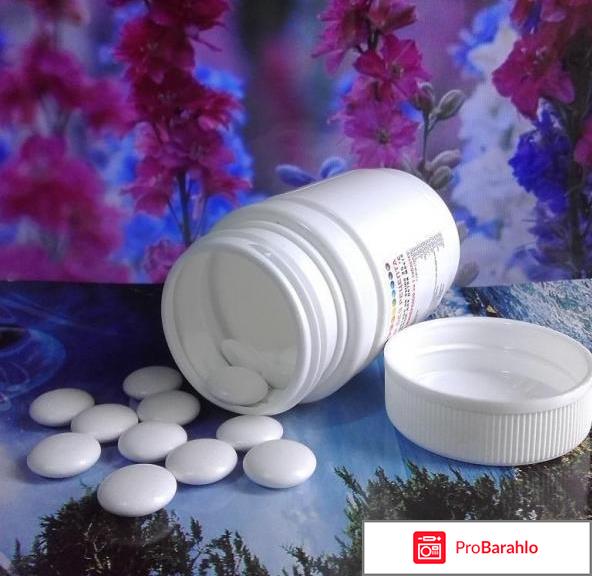 Компливит отзывы покупателей обман