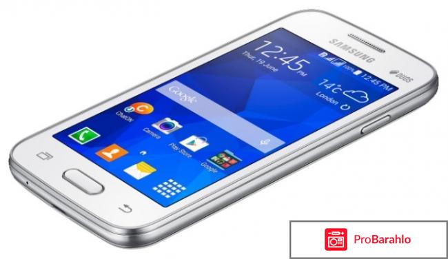 Сколько стоит самсунг галакси 