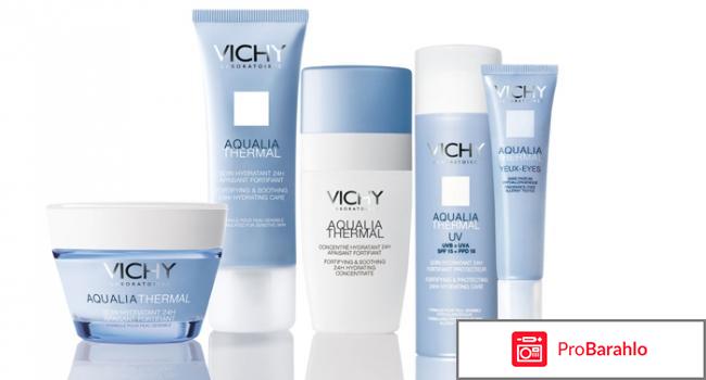 Косметика для лица Vichy 