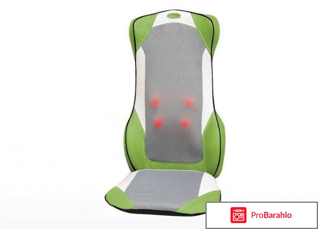 Накидка массажная 4в1 Gezatone AMG399 отрицательные отзывы