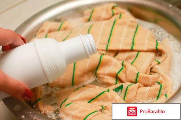 Как вывести краску с одежды: стопроцентные методы 