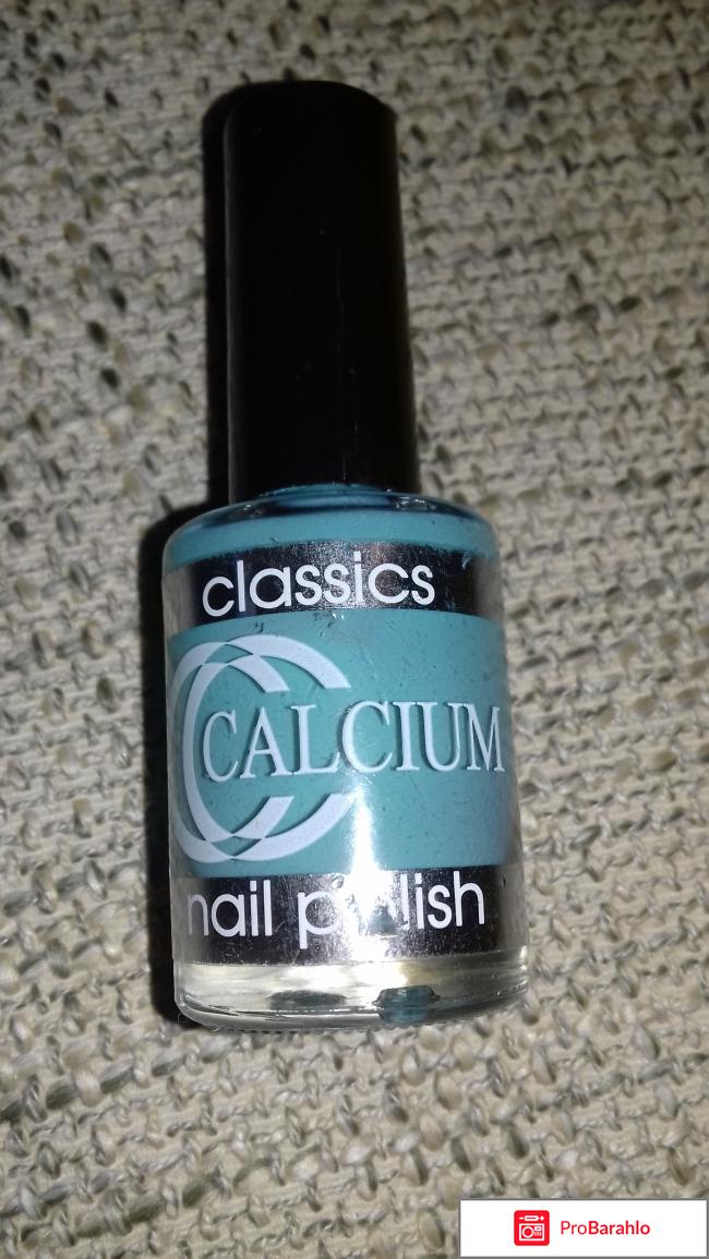 Лак для ногтей Classics
