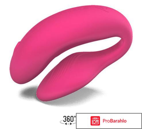 Вивайб отзывы мужчин 