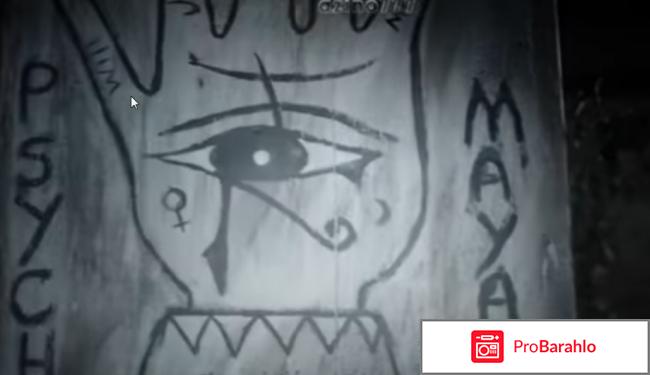 Необратимое фильм отзывы отрицательные отзывы